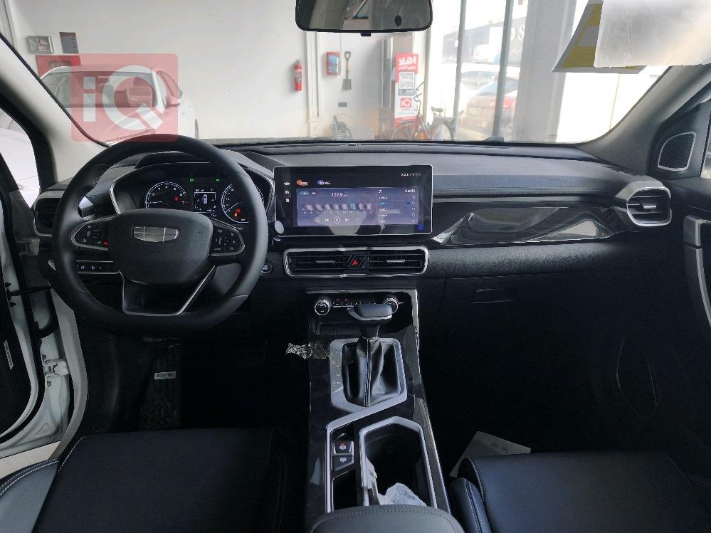 جيلي كولراي